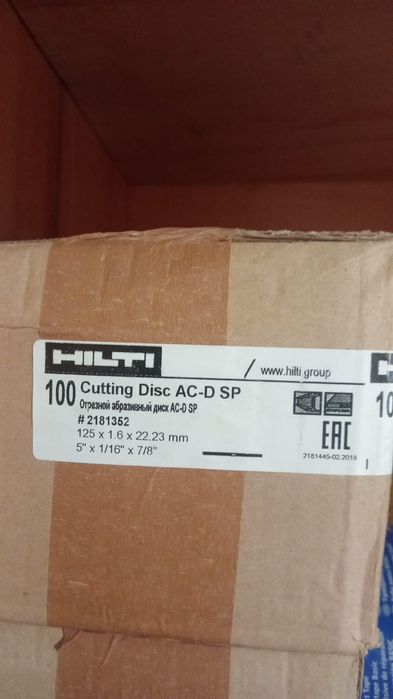 Pânze hilti super calitate