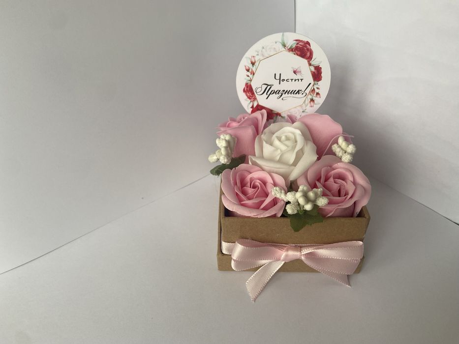 Подаръци за 8 март