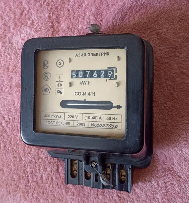 Продам электросчетчик, для дома, счетчик, электрика, СССР, коллекции.
