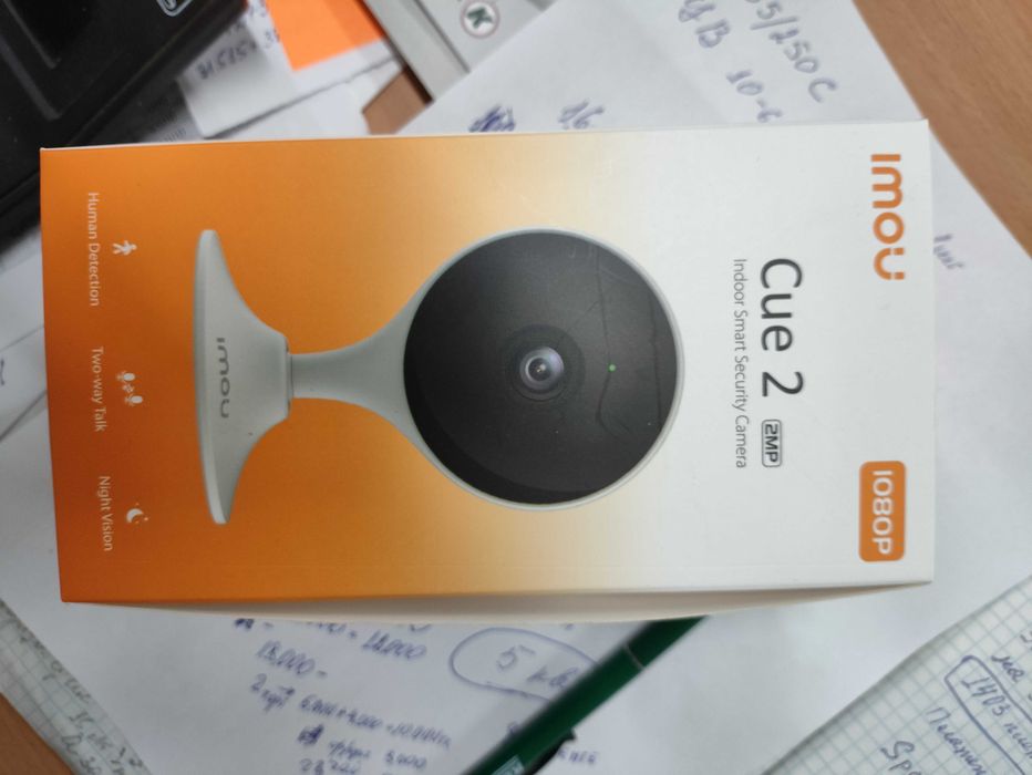 Камера наблюдения 4шт для дома