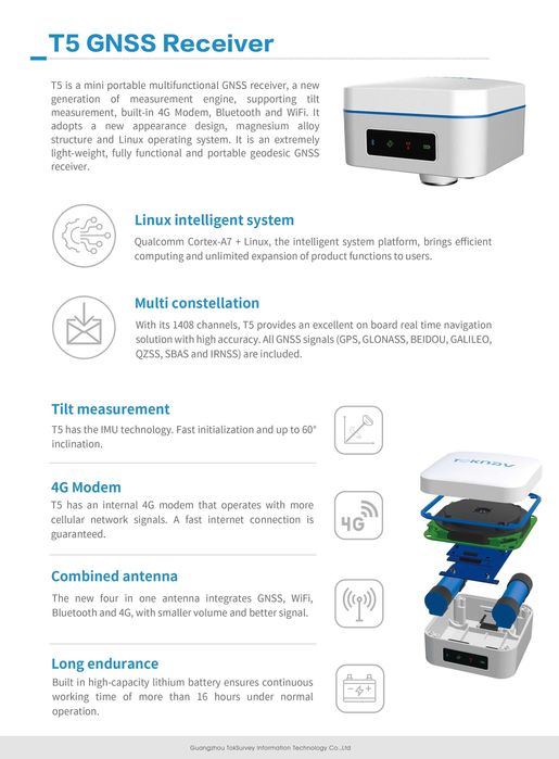 GNSS Приемник T5 на Toknav - високоточен геодезически GPS.