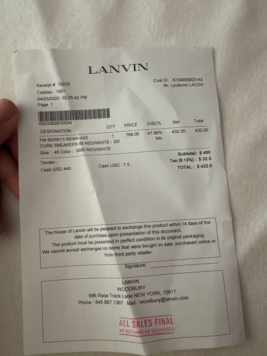 Lanvin Curb Sneakers