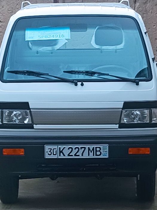 Доставка лабо хизмати