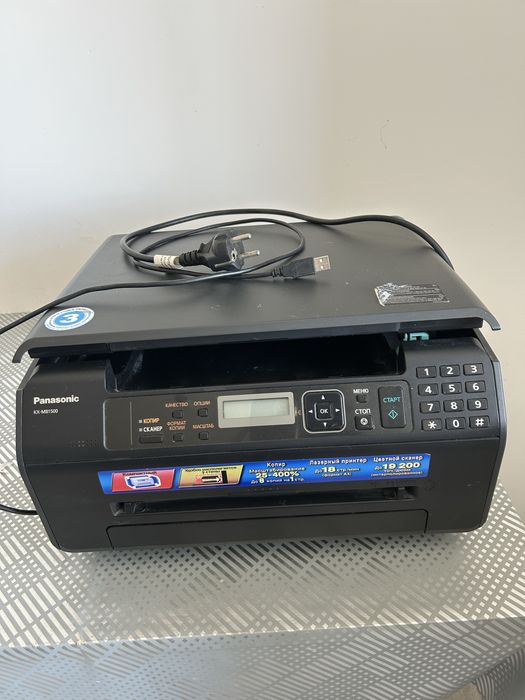 Принтер Panasonic в хорошем сост