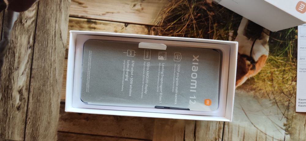 Xiaomi 12        .