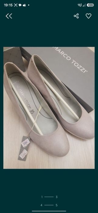 Продам Nursace кроссовки