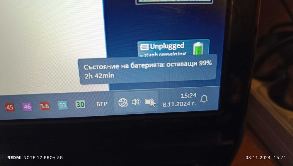 лаптоп HP Pavilion DV6-7014NR - Intel Core i7-3610QM - 480GB SSD