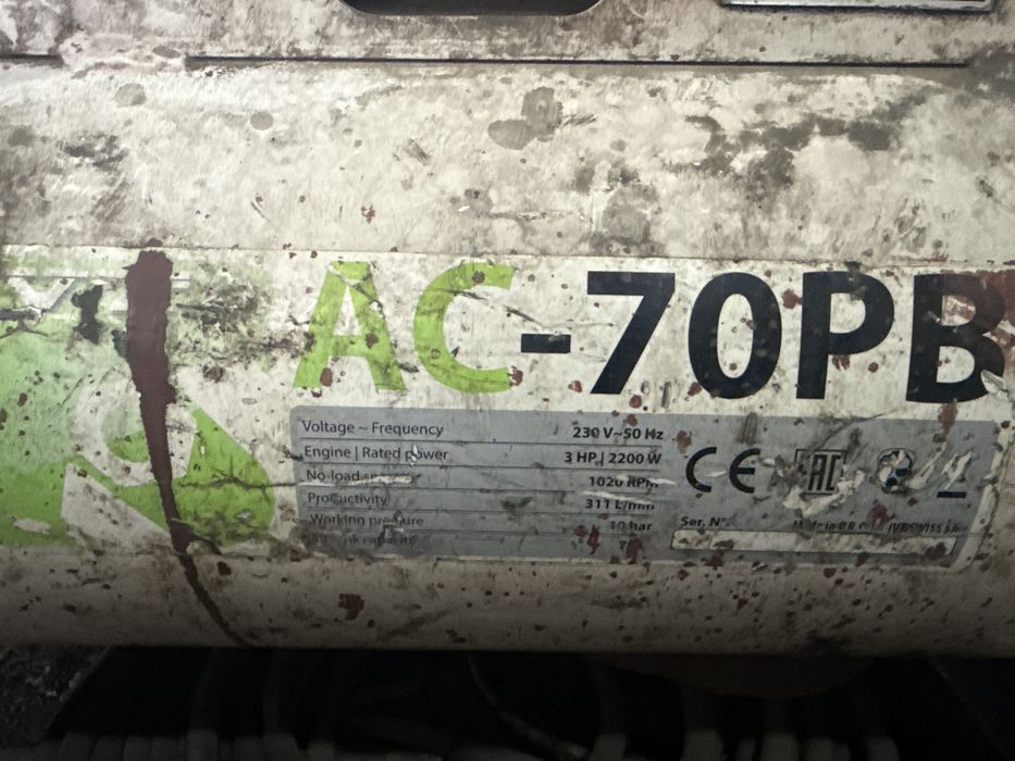 Воздушный компресер