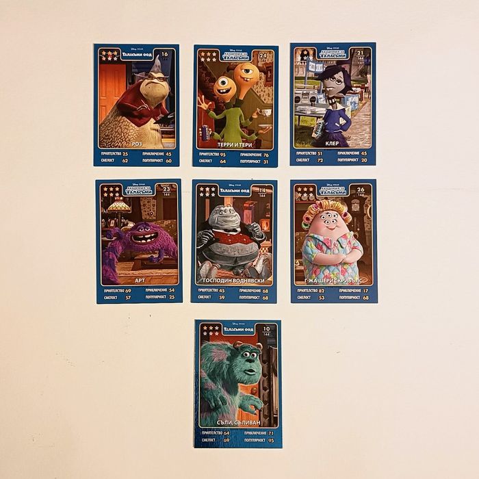 Звездите на Disney Pixar - карти