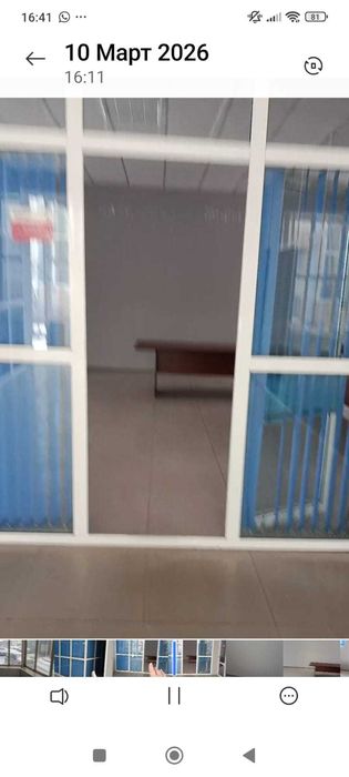 Сдаю помещение в аренду