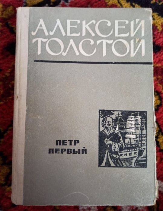 Отличные книги на любой вкус