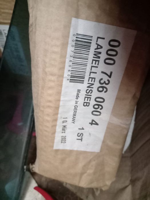 Продам решетный стан