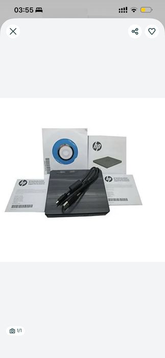 Внешний USB дисковод HP