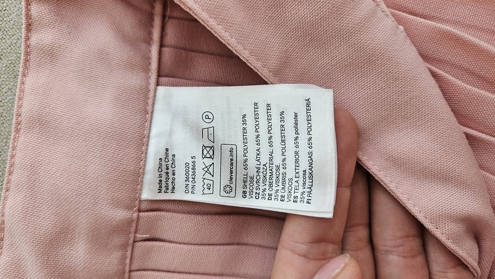 H&M Плисирана пола 34 размер