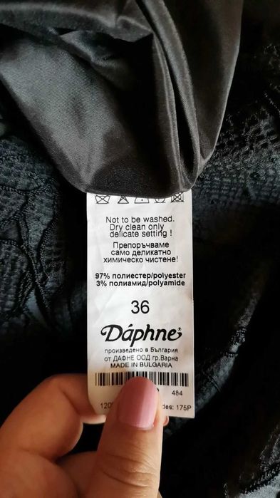 НОВА Официална рокля Daphne с дантела, 36/S/M
