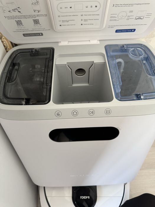 Робот пылесоc