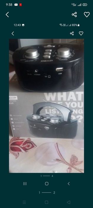 Продам новая магнитола