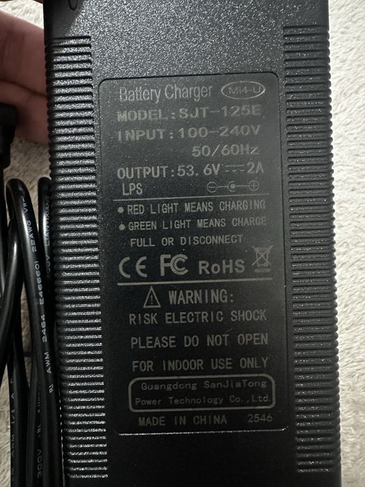 Incarcator trotinete 54.6 v