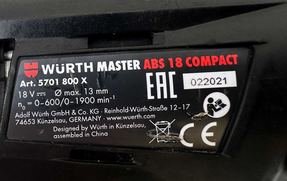 Wurth ABS 18 Compact - Безчетков винтоверт като нов