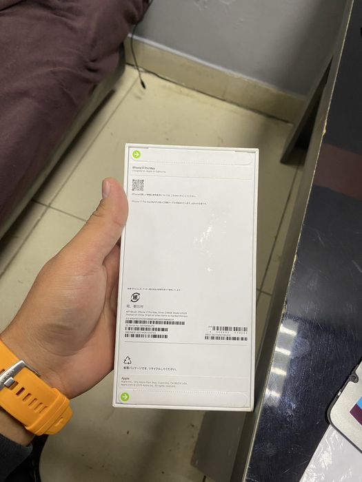 Iphone 17 pro max