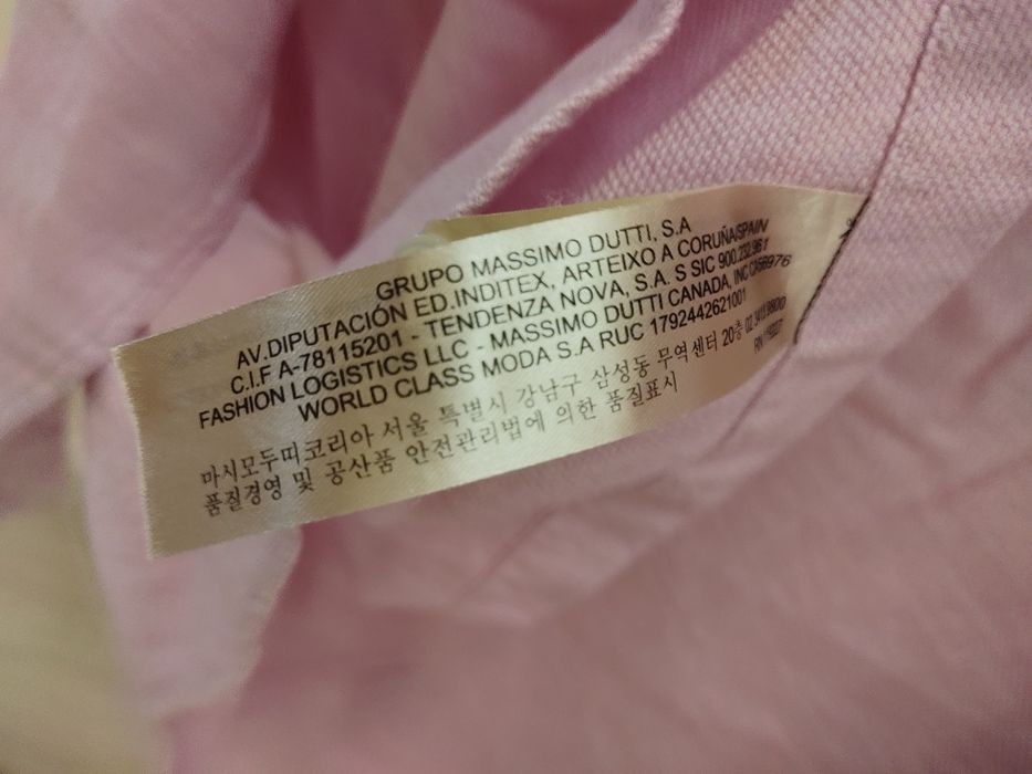 Ру-башка Massimo Dutti хл-опок 100% наивысшего сорта премиум.