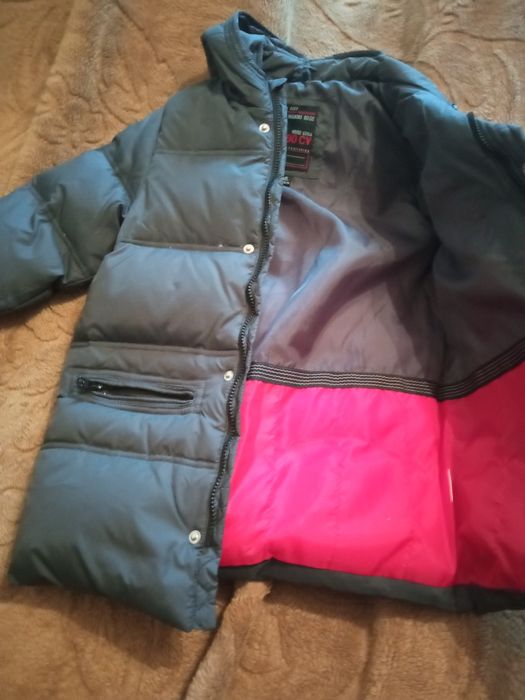 Детская демисезонная куртка