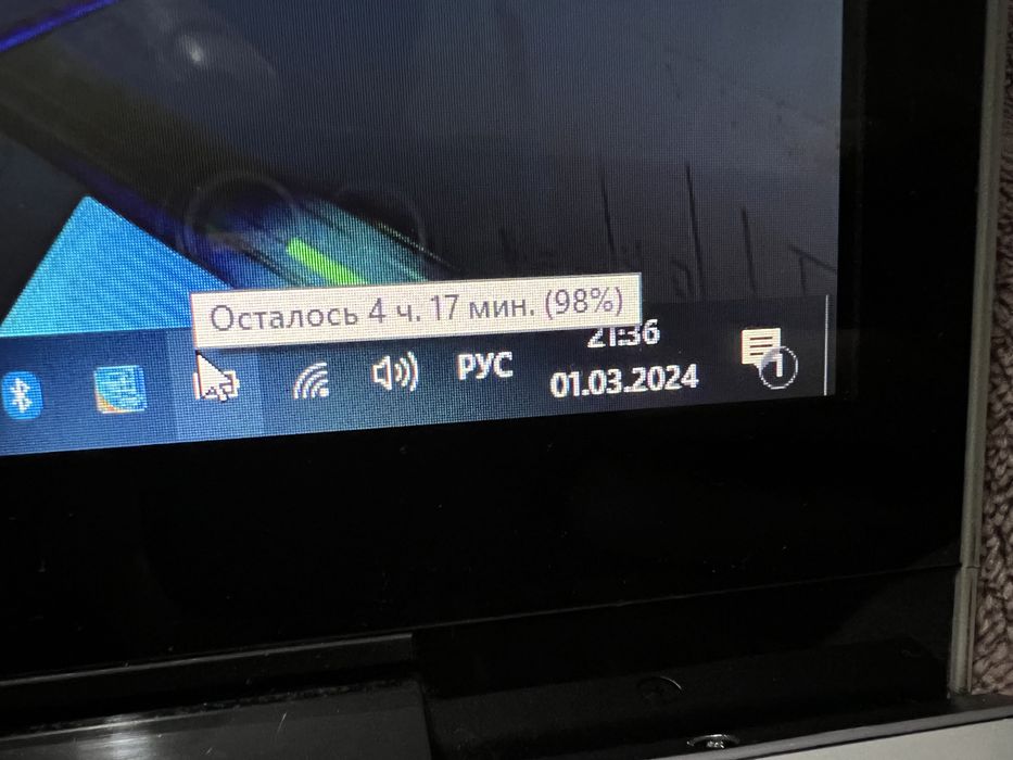 Современый сенсорный ноутбук