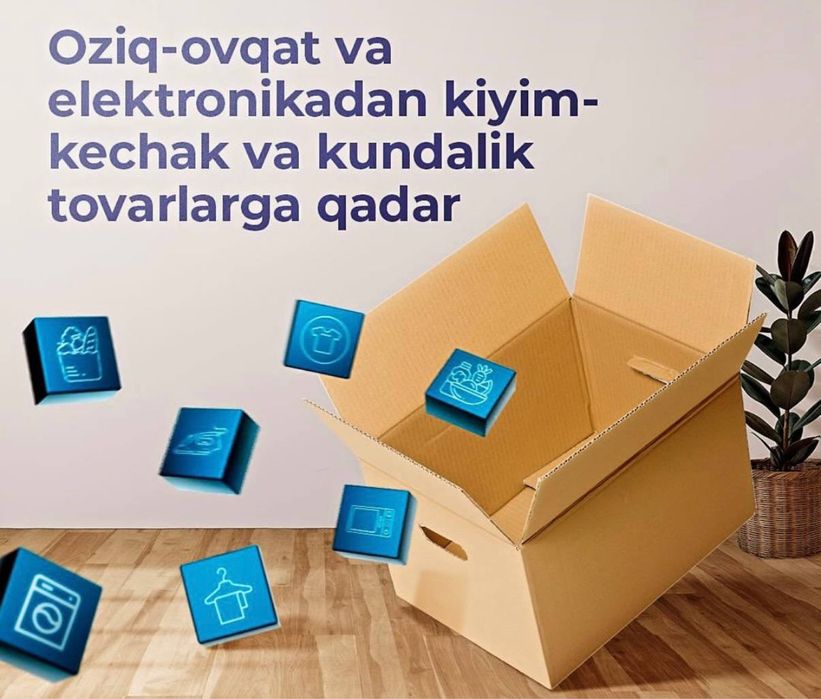 karobka/gofrakorobka/ коробка/ гофракаробка