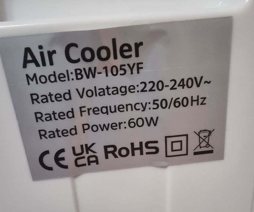 Овлажнител за въздух Air Cooler 60w
