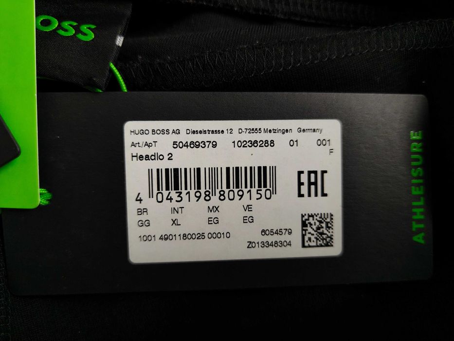 Hugo Boss Headlo 2 - Оригинални мъжки къси панталони - р-р XL