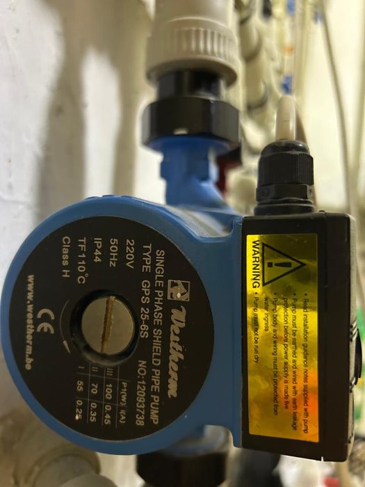 Насос системы отопления