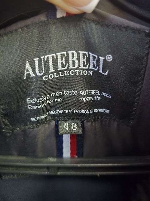 Продам мужскую куртку