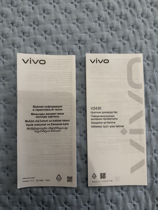 Продам телефон VIVO Y04 НОВЫЙ !!!