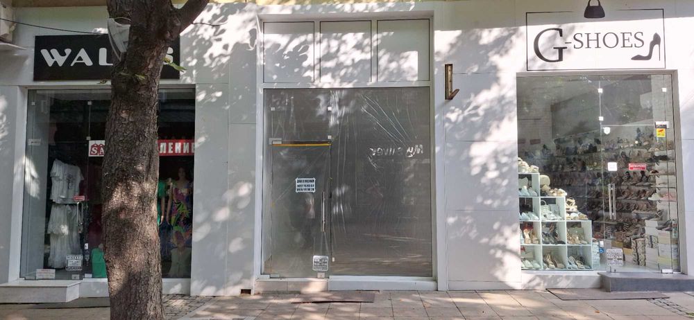 Дава се под наем Магазин в Благоевград, Идеален център - 22 кв.м за 714 € - Снимка #1