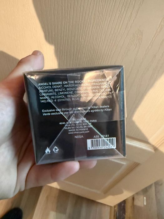 Kilian angel’s shade on the rocks