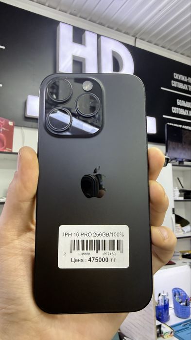 iPhone 16 pro Айфон 16 про