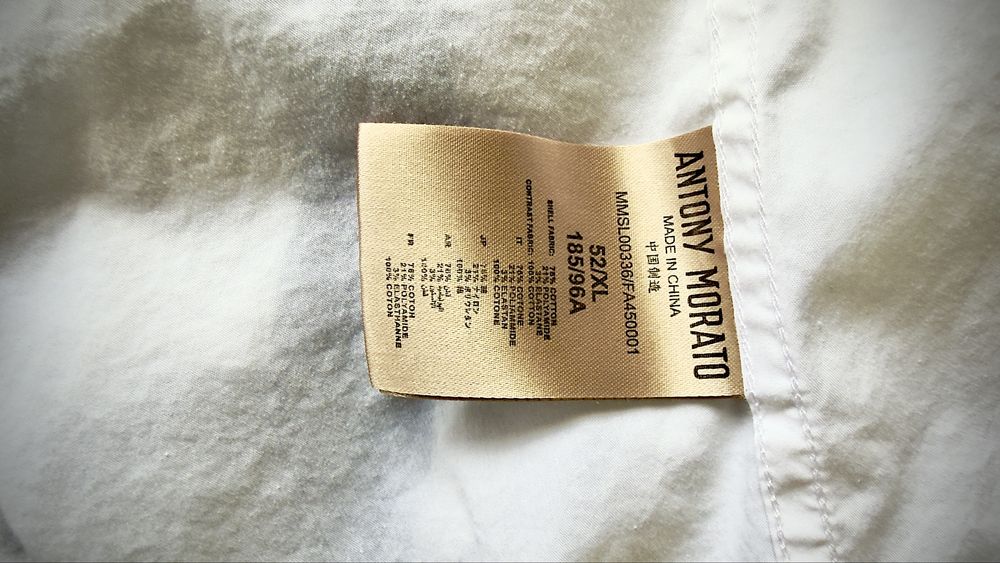 Елегантна мъжка риза ANTONY MORATO  EU 52/XL