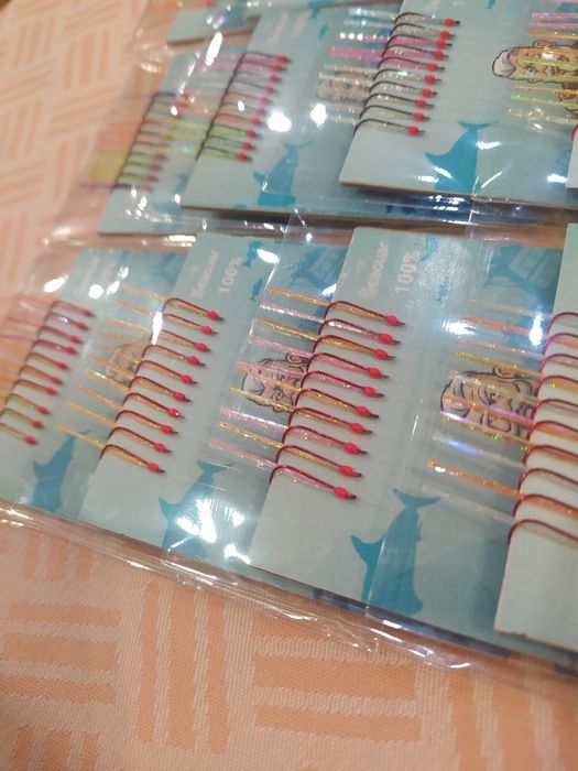 Чепарета за сафрид