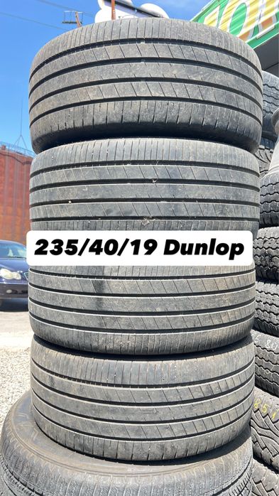 Шины 235/40/19 Dunlop SP Sport Maxx