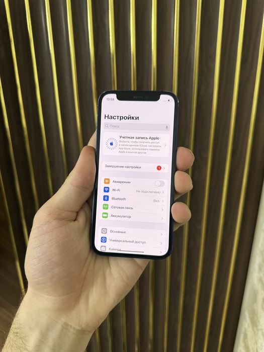 Iphone 12 Mini 64 Айфон 12 Мини 64