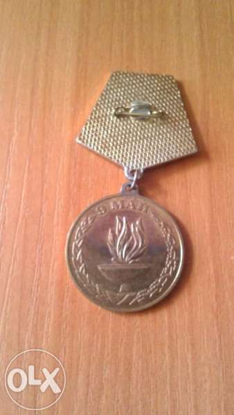 стари български монети и медали/old Bulgarian coins and levs and medal