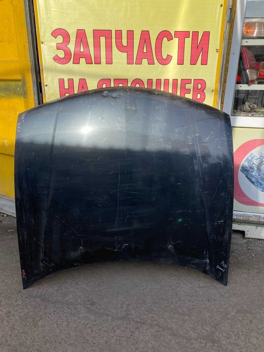 Капот Mitsubishi Diamant Митсубиси Диамант. Рассрочка