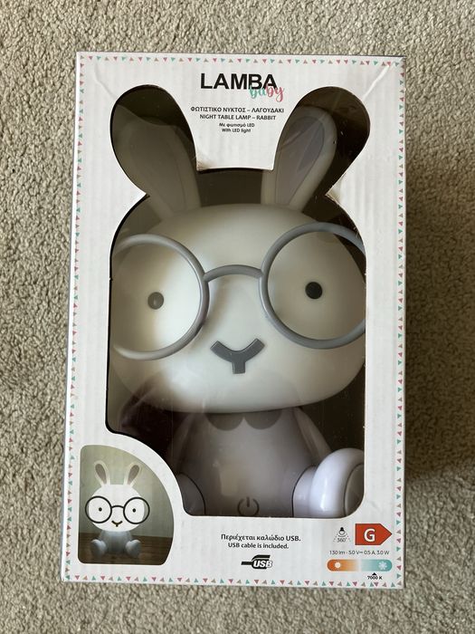 Детска нощна лампа “Зайче”