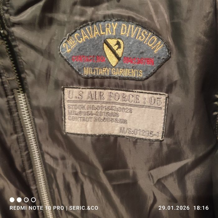 Куртка ВВС США Бомбер