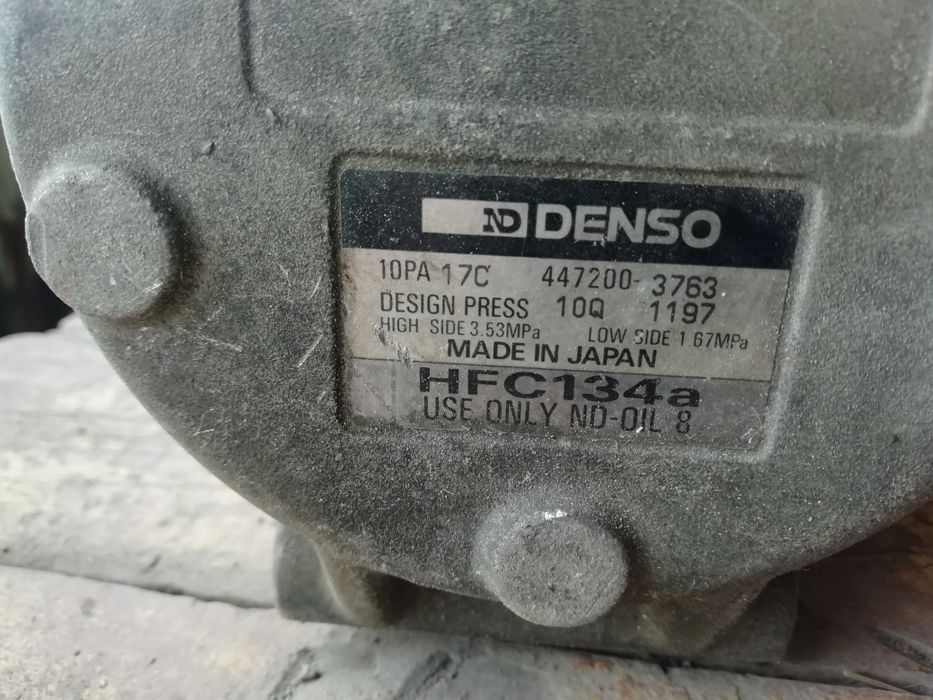 Компрессор кондиционера