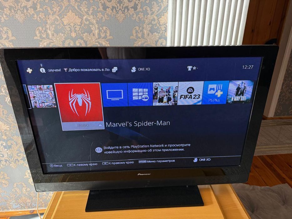 Продажа PS (плэстейшен 4)