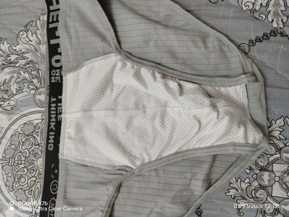 Мужские трусы комплект 4шт