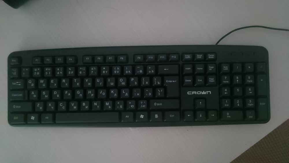 Клавиатура КВ-10