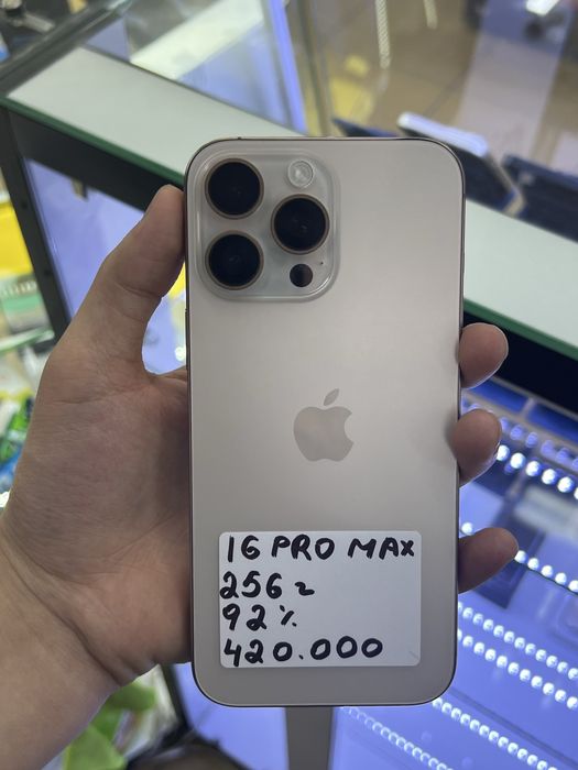 16 Pro Max 256 92 akb 380 kray