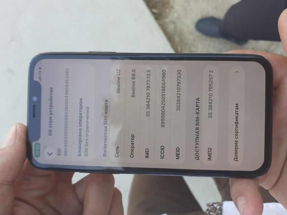 iPhone 11 pro orqa kirishga singan ekran alishgan